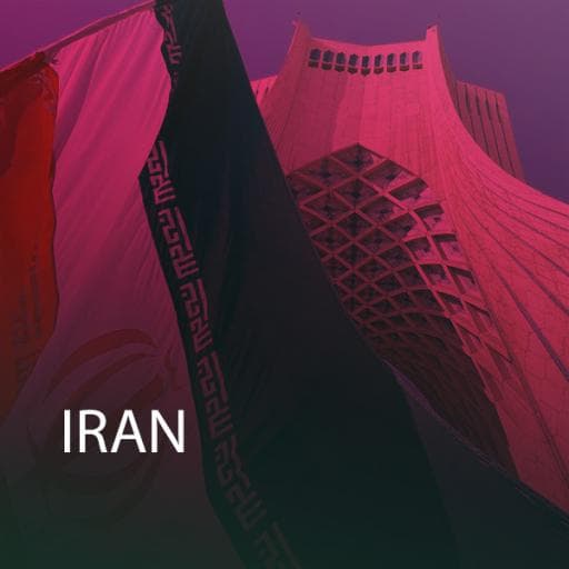 For  Iran