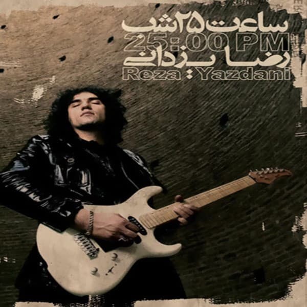 Hesse Tarikh - Reza Yazdani