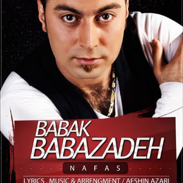 Nafas - Babak Babazadeh