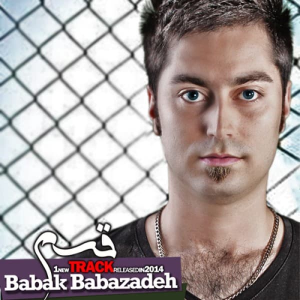 Ghasam - Babak Babazadeh