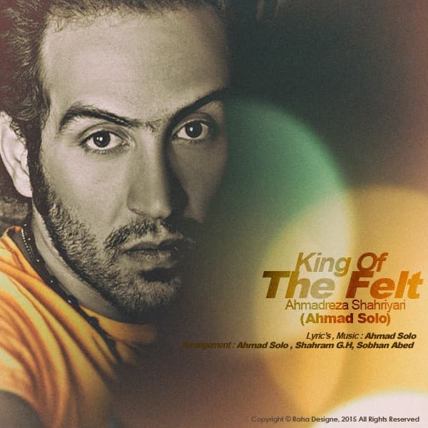 Yadam Miyofti - Ahmad Solo