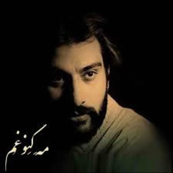 Jonob - Naser Abdolahi