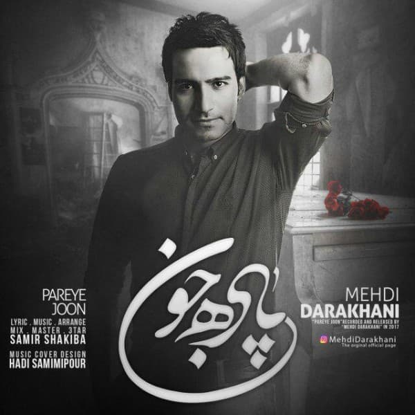 Pareye Joon - Mehdi Darakhani