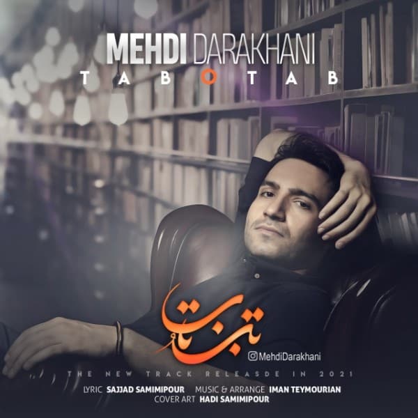 Tabo Tab - Mehdi Darakhani