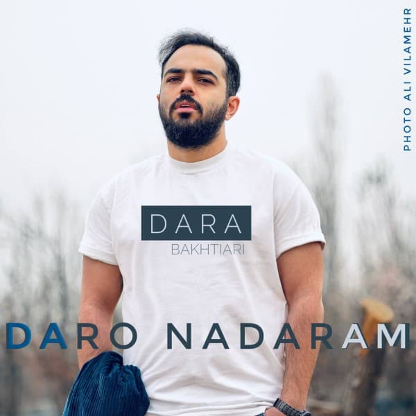 Daro Nadaram - Dara Bakhtiari