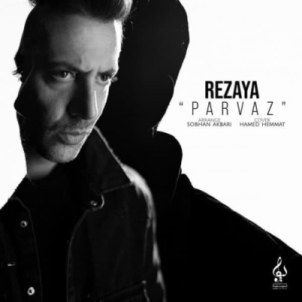 Parvaz - Rezaya
