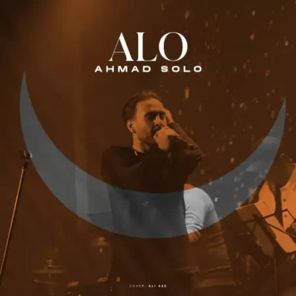 Alo - Ahmad Solo
