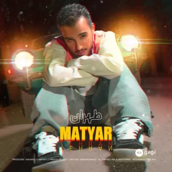 Tehran - Matyar