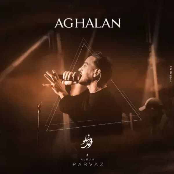 Aghalan - Ahmad Solo