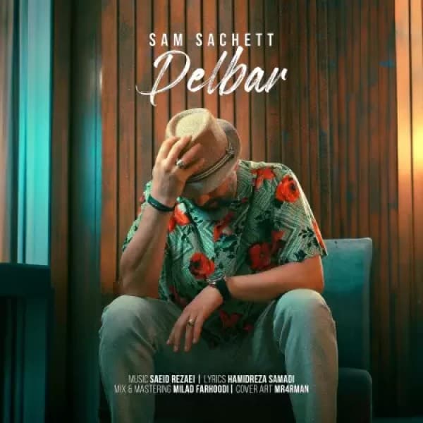 Delbar - Sam Sachett
