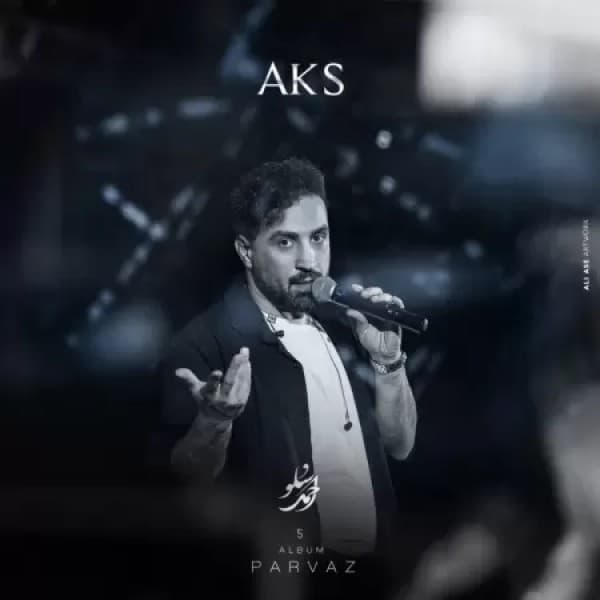 Aks - Ahmad Solo