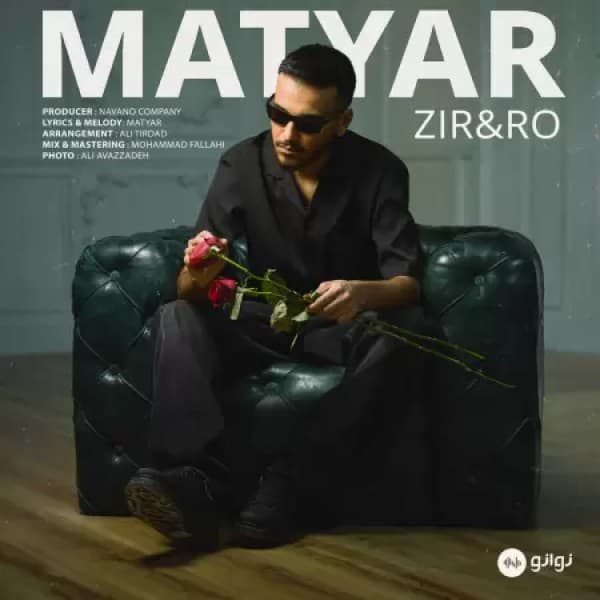 Zir o Ro - Matyar