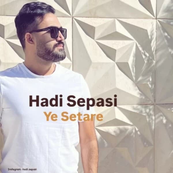 Ye Setare - Hadi Sepasi