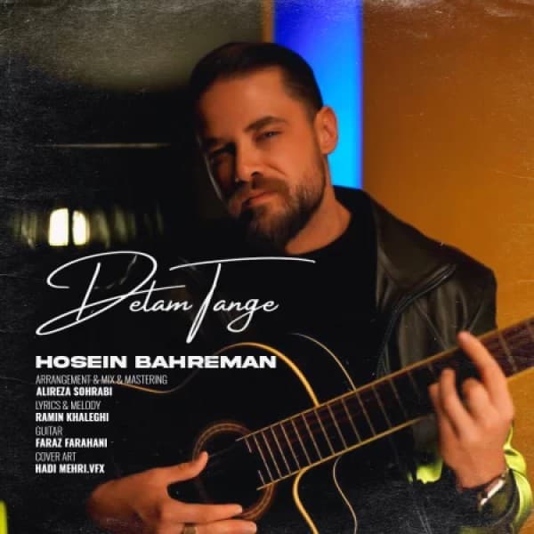 Delam Tange - Hossein Bahreman