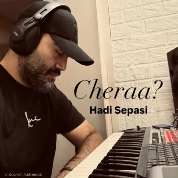 Cheraa - Hadi Sepasi