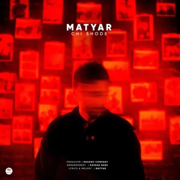Chi Shode - Matyar