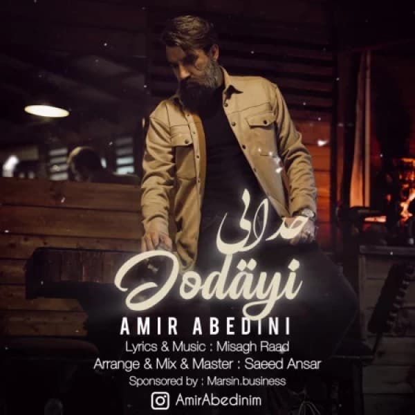 Jodayi - Amir Abedini