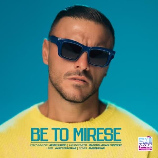 Be To Mirese - Armin Zarei