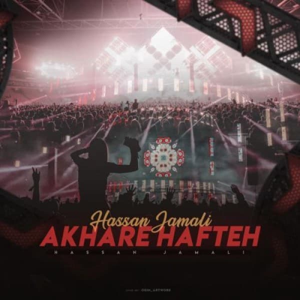 Akhare Hafte - Hassan Jamali