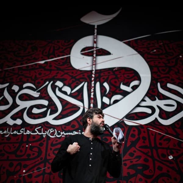 Hossein Sotoode