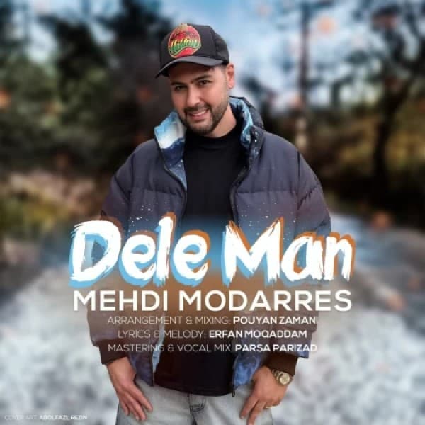 Dele Man - Mehdi Modarres