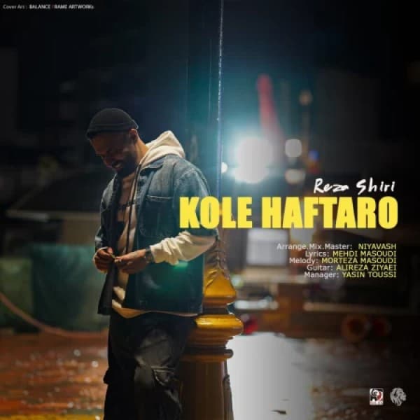 Kole Haftaro - Reza Shiri