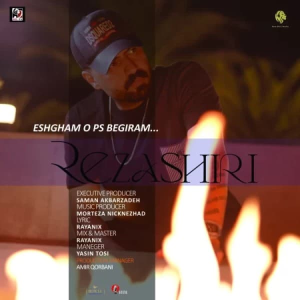 Eshghamo Pas Begiram - Reza Shiri