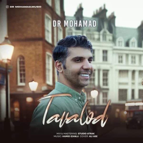 Dr Mohamad