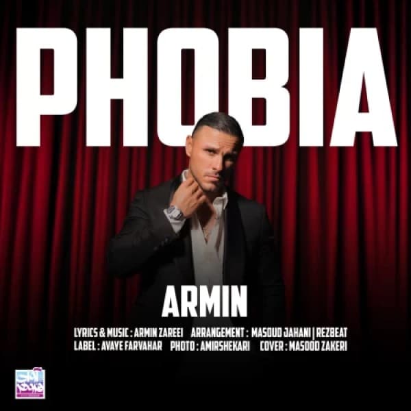 Armin Zarei