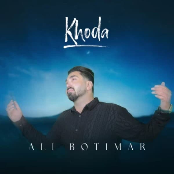 Khoda - Ali Botimar