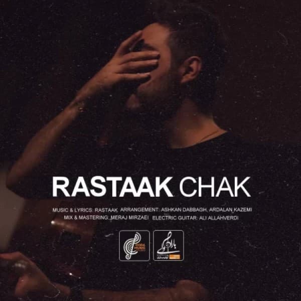 Chak - Rastaak