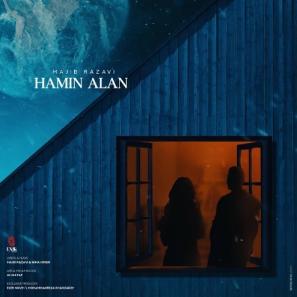 Hamin Alan - Majid Razavi