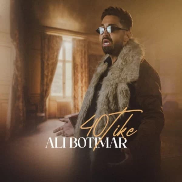 40Tike - Ali Botimar