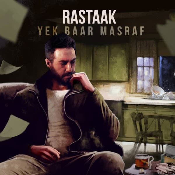 Yek Baar Masraf - Rastaak