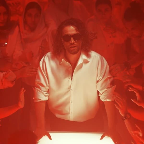 Jahanam - Benyamin Bahadori