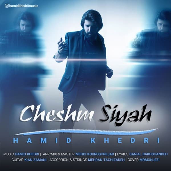 Cheshm Siyah - Hamid Khedri
