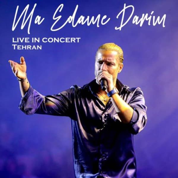 Ma Edame Darim (Live In Concert)