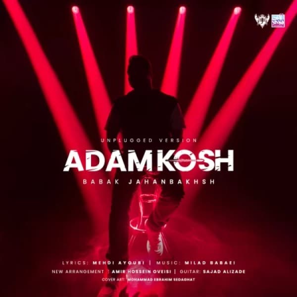 Adam Kosh (Unplugged)